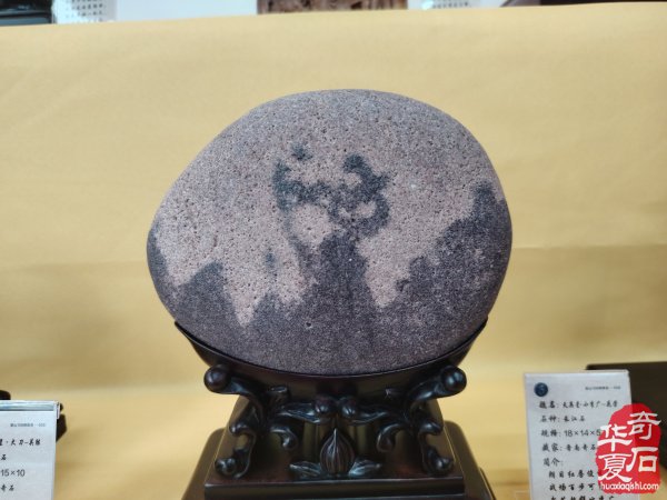 4月1日奇石《水浒传》108将登陆洛阳石展