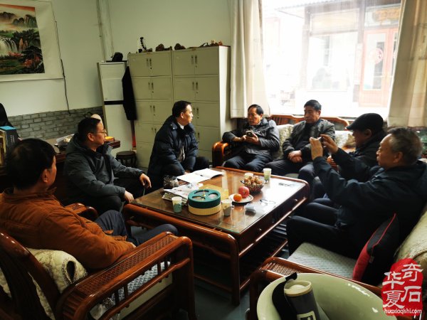 洛阳石展组委会召开第二次筹备会议