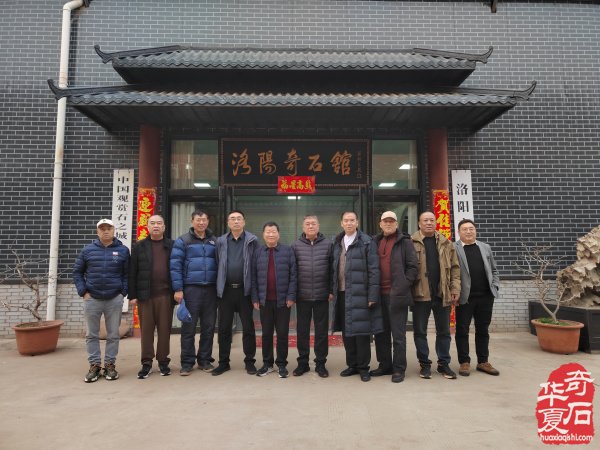 省协会会长宋溪中到洛参观指导