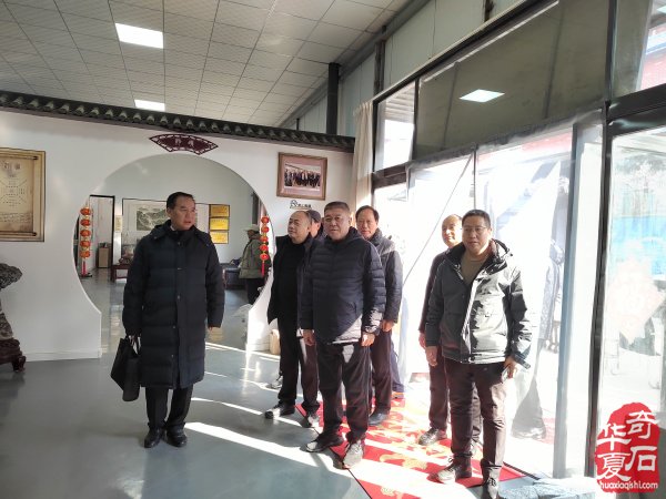 洛阳市赏石协会隆重召开年会理事会