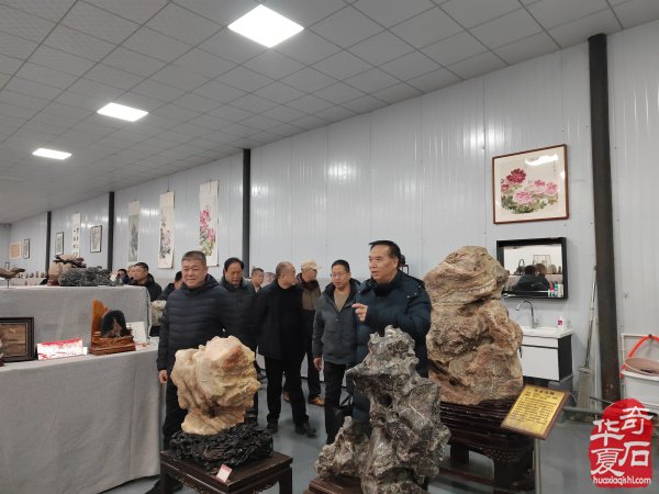 洛阳市赏石协会隆重召开年会理事会