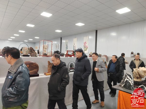 洛阳市赏石协会隆重召开年会理事会