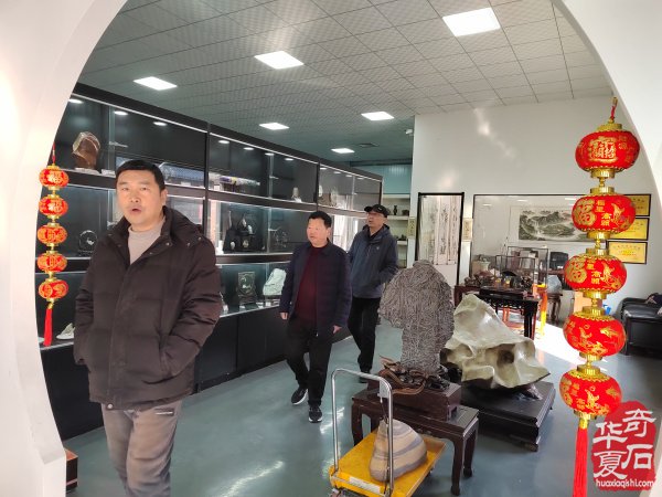 洛阳市赏石协会隆重召开年会理事会