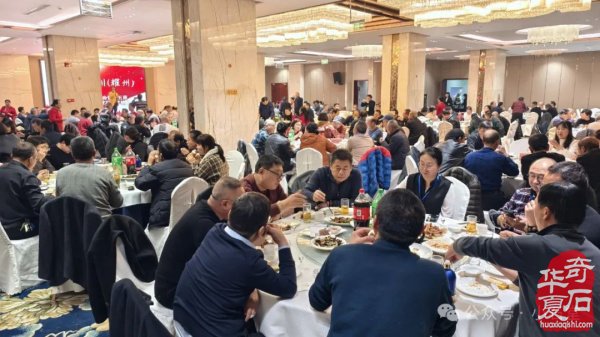 完整报道！——2025’首届铜川（耀州）赏石文化博览会暨“药王杯”赏石艺术精品展开幕仪式（附：精品展获奖作品选