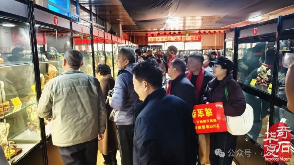 完整报道！——2025’首届铜川（耀州）赏石文化博览会暨“药王杯”赏石艺术精品展开幕仪式（附：精品展获奖作品选
