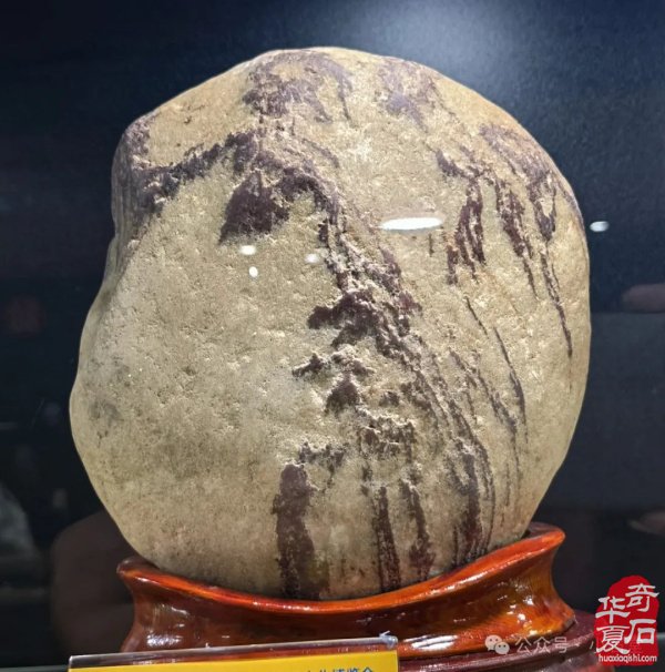 完整报道！——2025’首届铜川（耀州）赏石文化博览会暨“药王杯”赏石艺术精品展开幕仪式（附：精品展获奖作品选