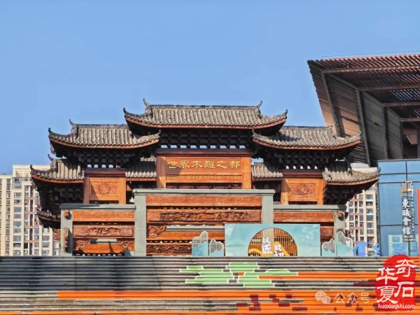 赏石盛宴来袭！东阳石展明日开幕，镜头带你抢先探展！
