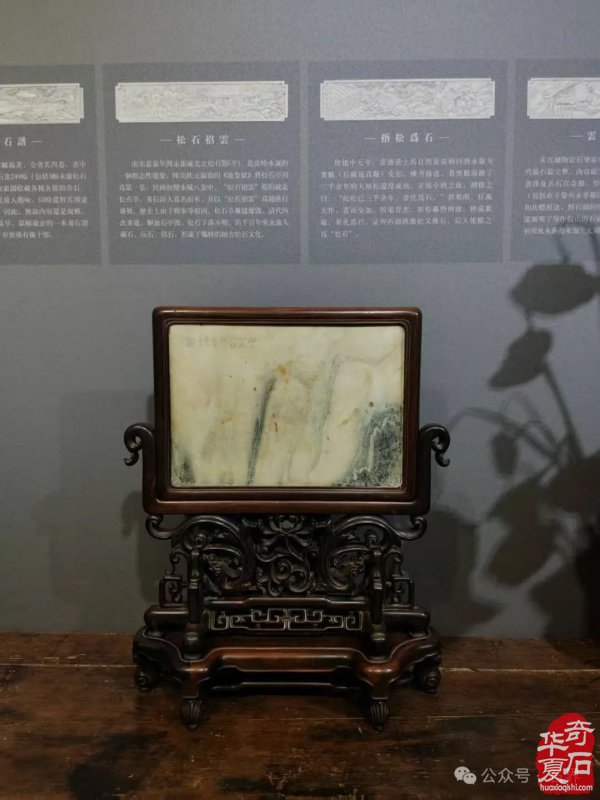 赏石盛宴来袭！东阳石展明日开幕，镜头带你抢先探展！