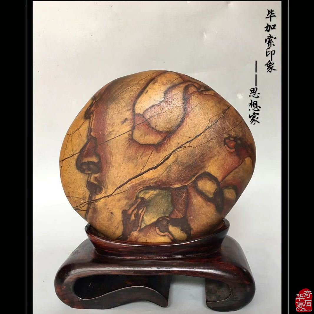 写在洛阳第三十三届“大乾门杯”国际赏石文化艺术展暨交易会前
