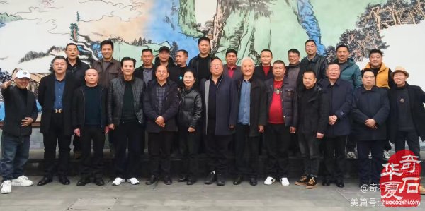广元市观赏石协会石讯