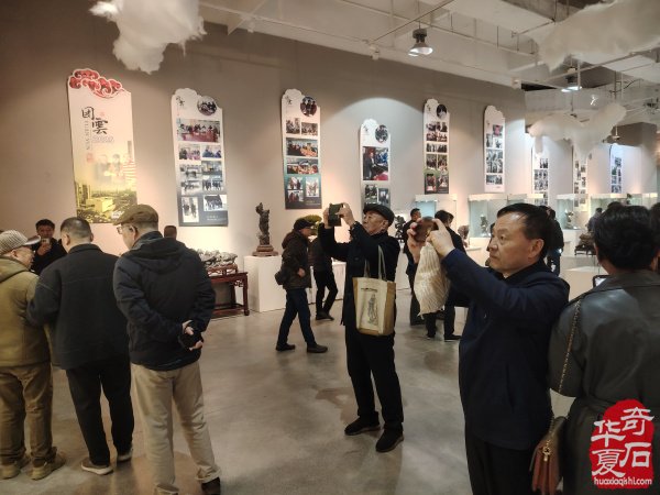 首届长三角赏石艺术联盟•中国环太湖艺术城联展盛大开幕