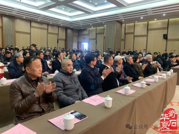 首届长三角赏石艺术联盟•中国环太湖艺术城联展盛大开幕