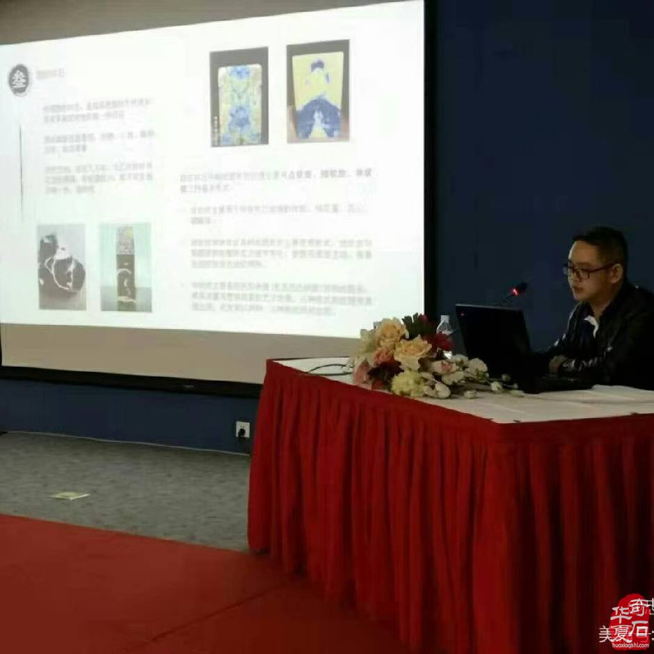 青田石代表团前往洛阳参加4月1日洛阳一年一度的石展