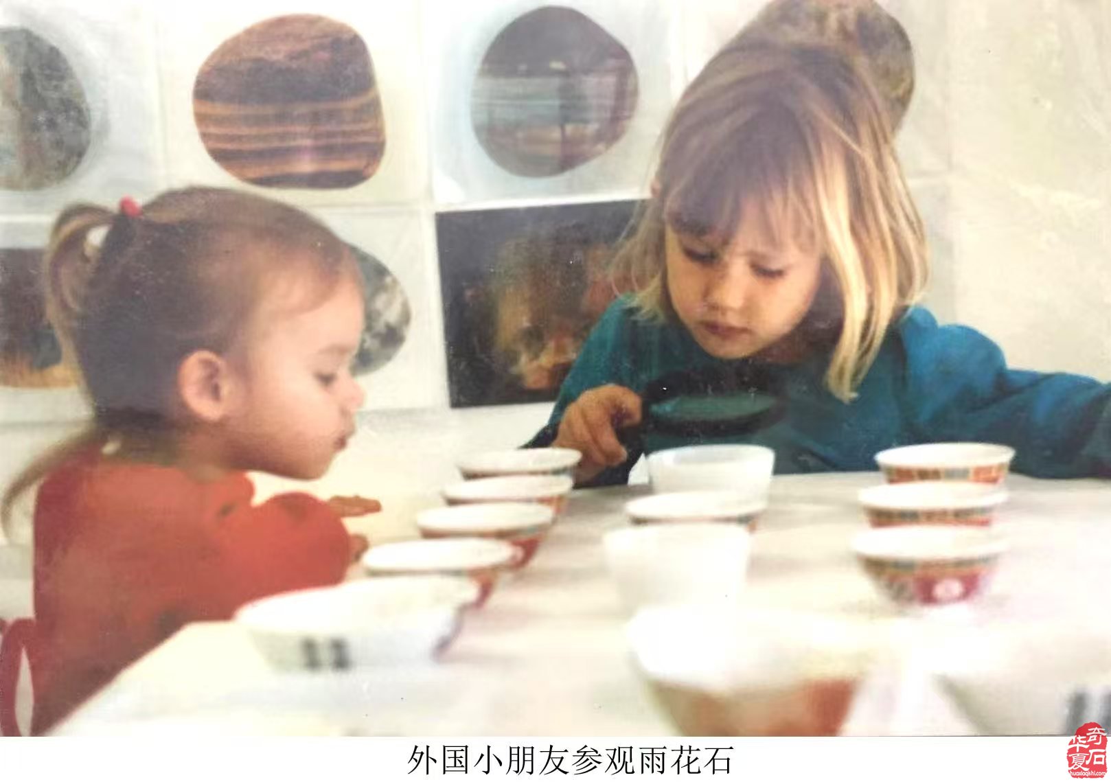 恋石情深传四海