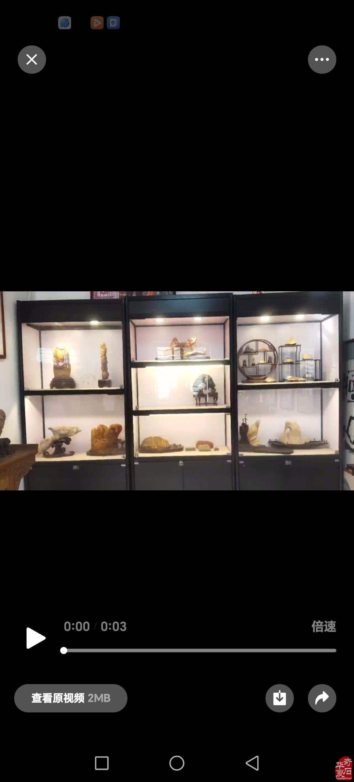 淮南市观赏石协会代表团将赴洛阳参展