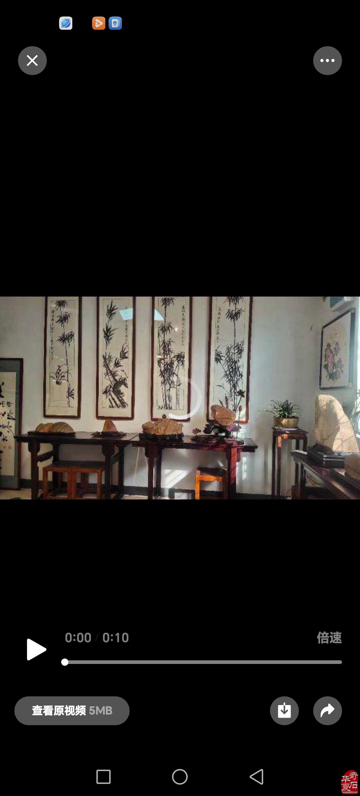 淮南市观赏石协会代表团将赴洛阳参展