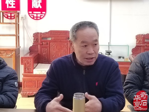 洛阳4月1日石展组委会召开会第三次筹备会议