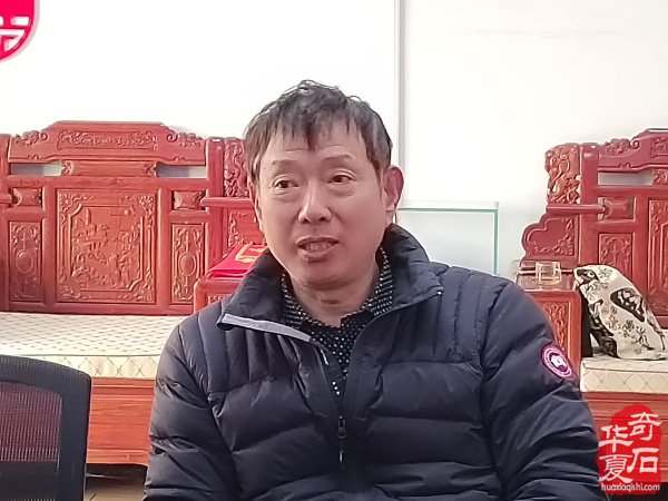 洛阳4月1日石展组委会召开会第三次筹备会议