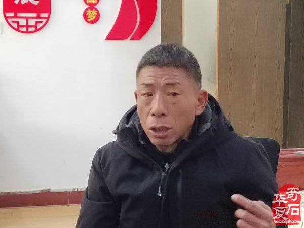 洛阳4月1日石展组委会召开会第三次筹备会议