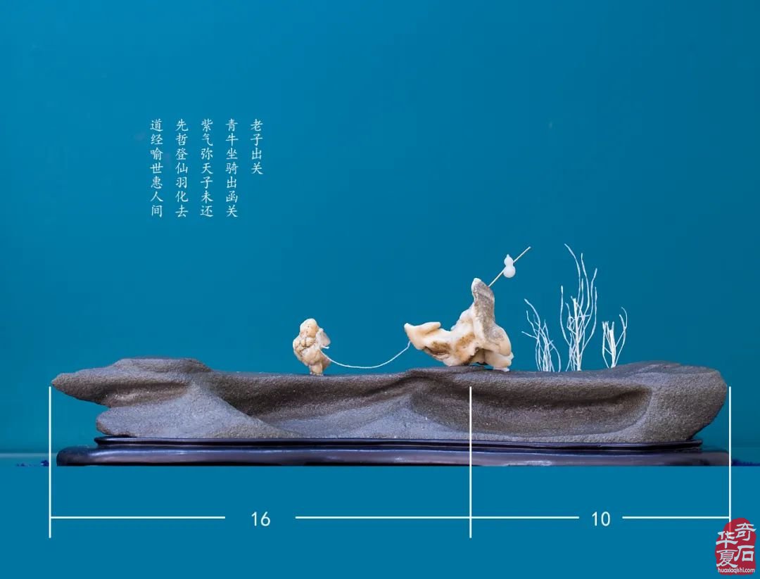 陈老二当年的小品组合与黄金分割0.618的实际应用