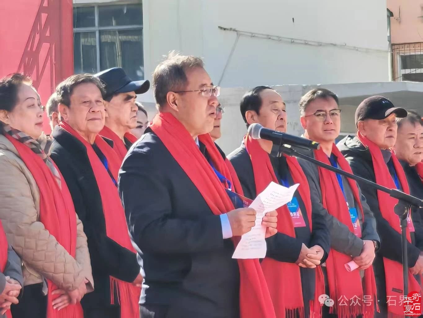 中国·石家庄第十九届观赏石博览会隆重开幕