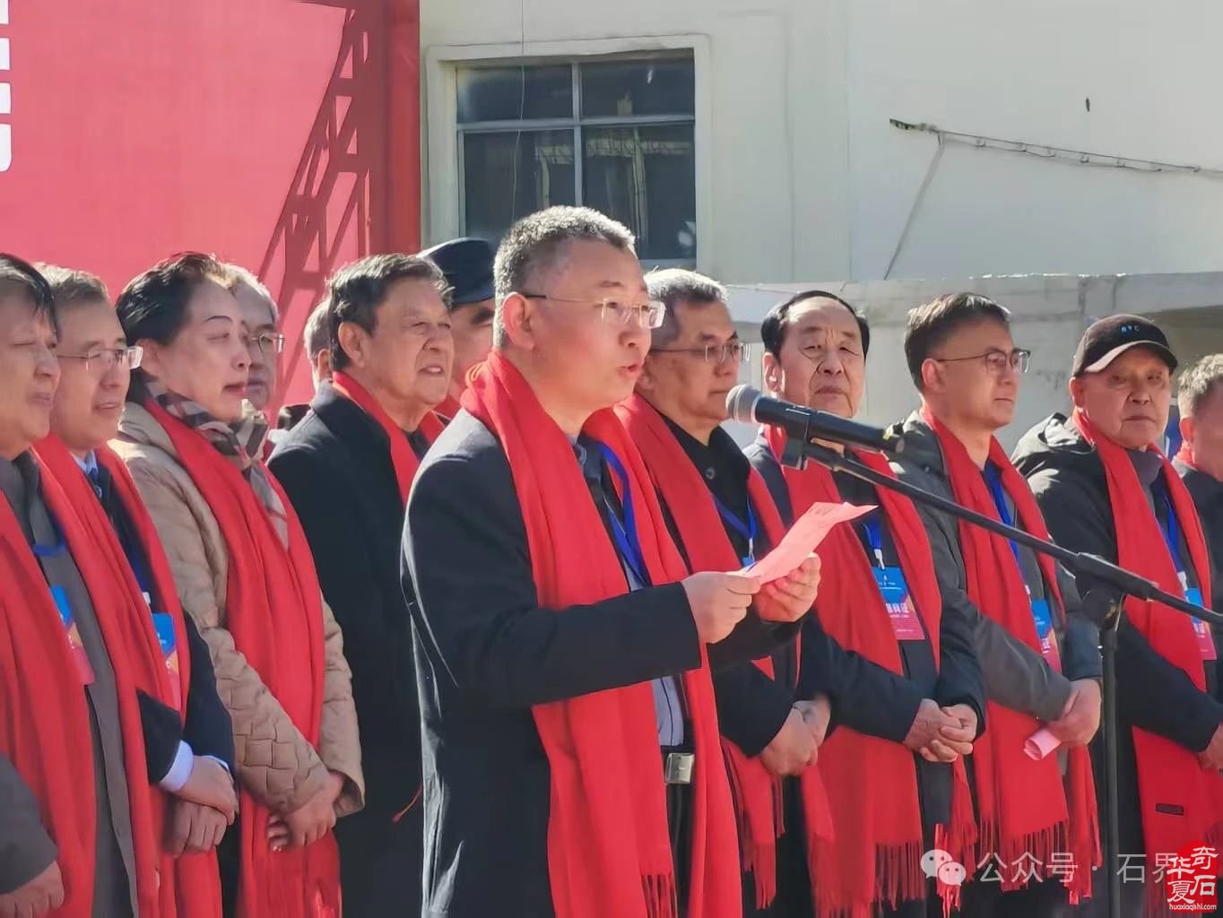 中国·石家庄第十九届观赏石博览会隆重开幕