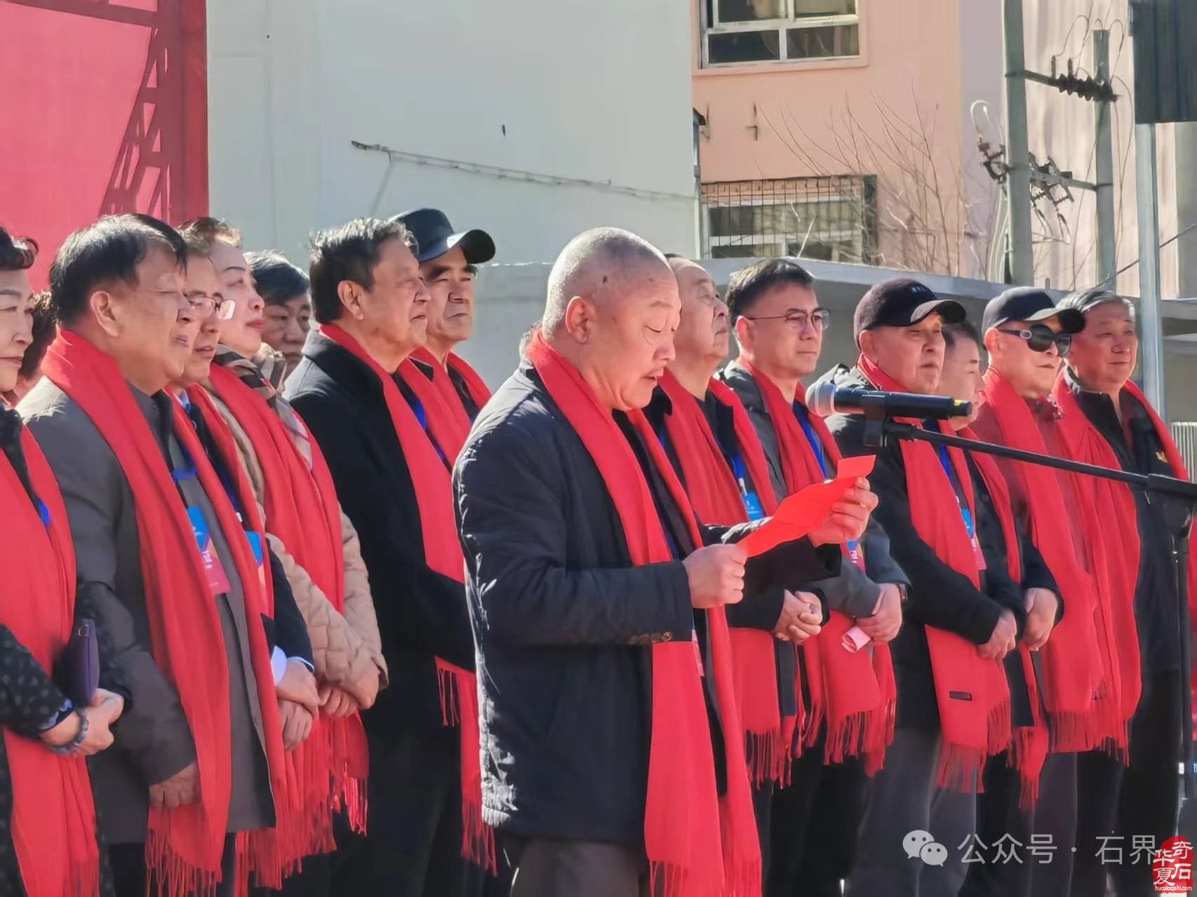 中国·石家庄第十九届观赏石博览会隆重开幕