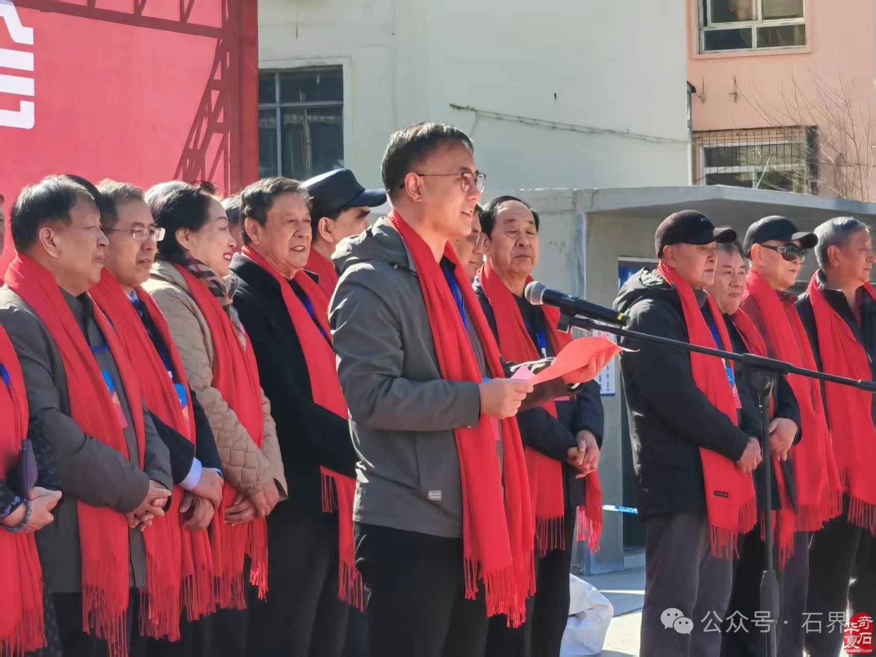 中国·石家庄第十九届观赏石博览会隆重开幕