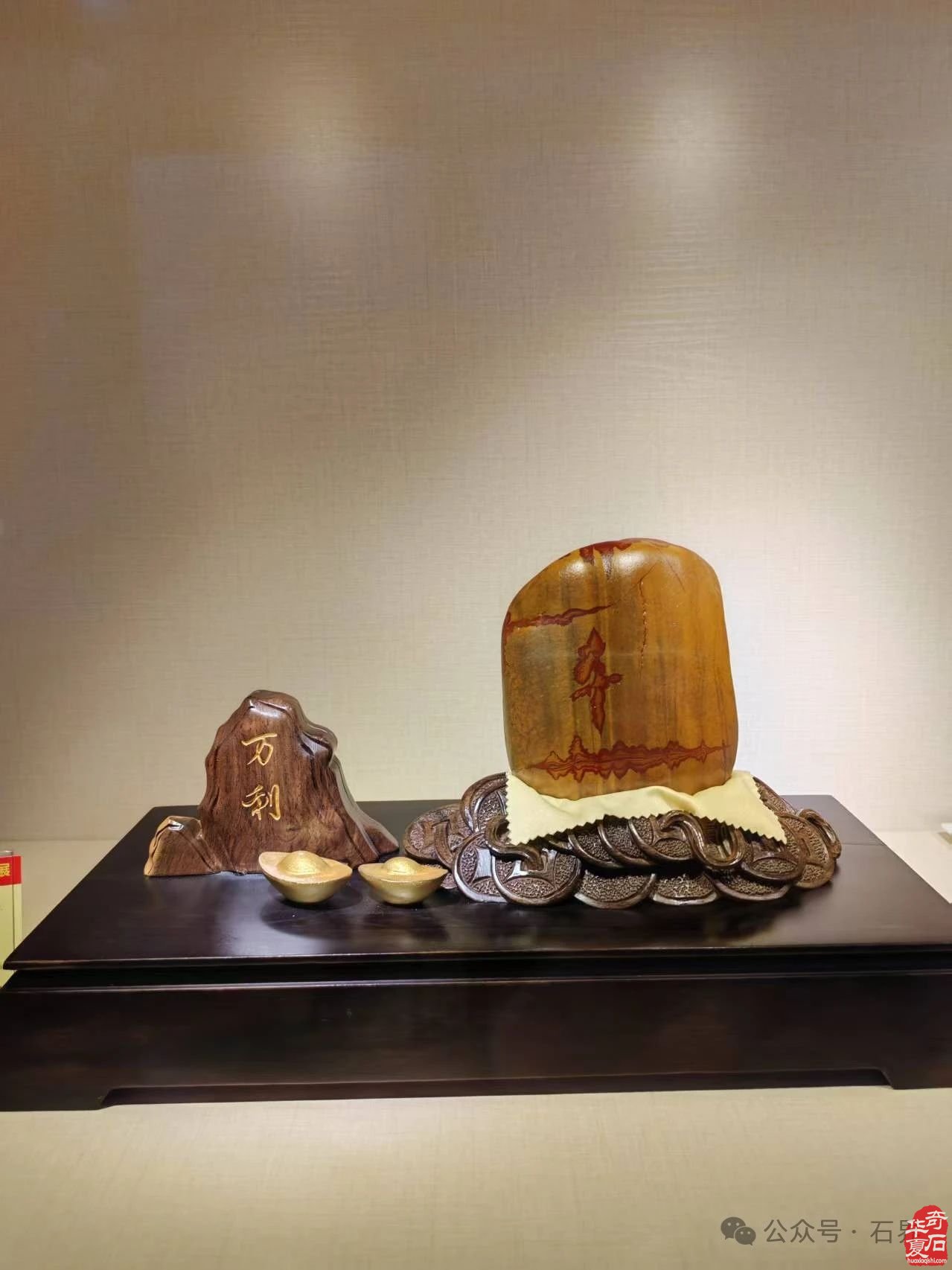 中国·石家庄第十九届观赏石博览会隆重开幕