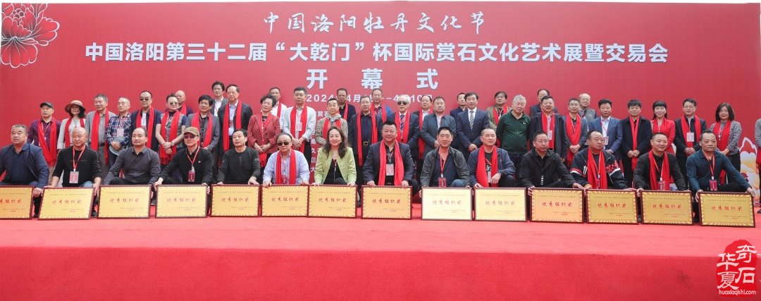 洛阳石展六天倒计时 济源纹石将闪亮登场