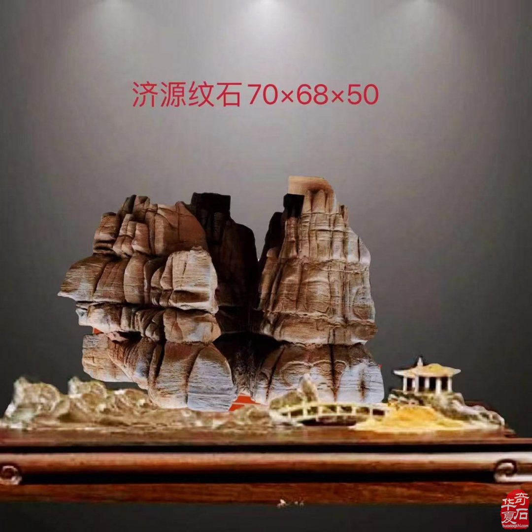 洛阳石展六天倒计时 济源纹石将闪亮登场