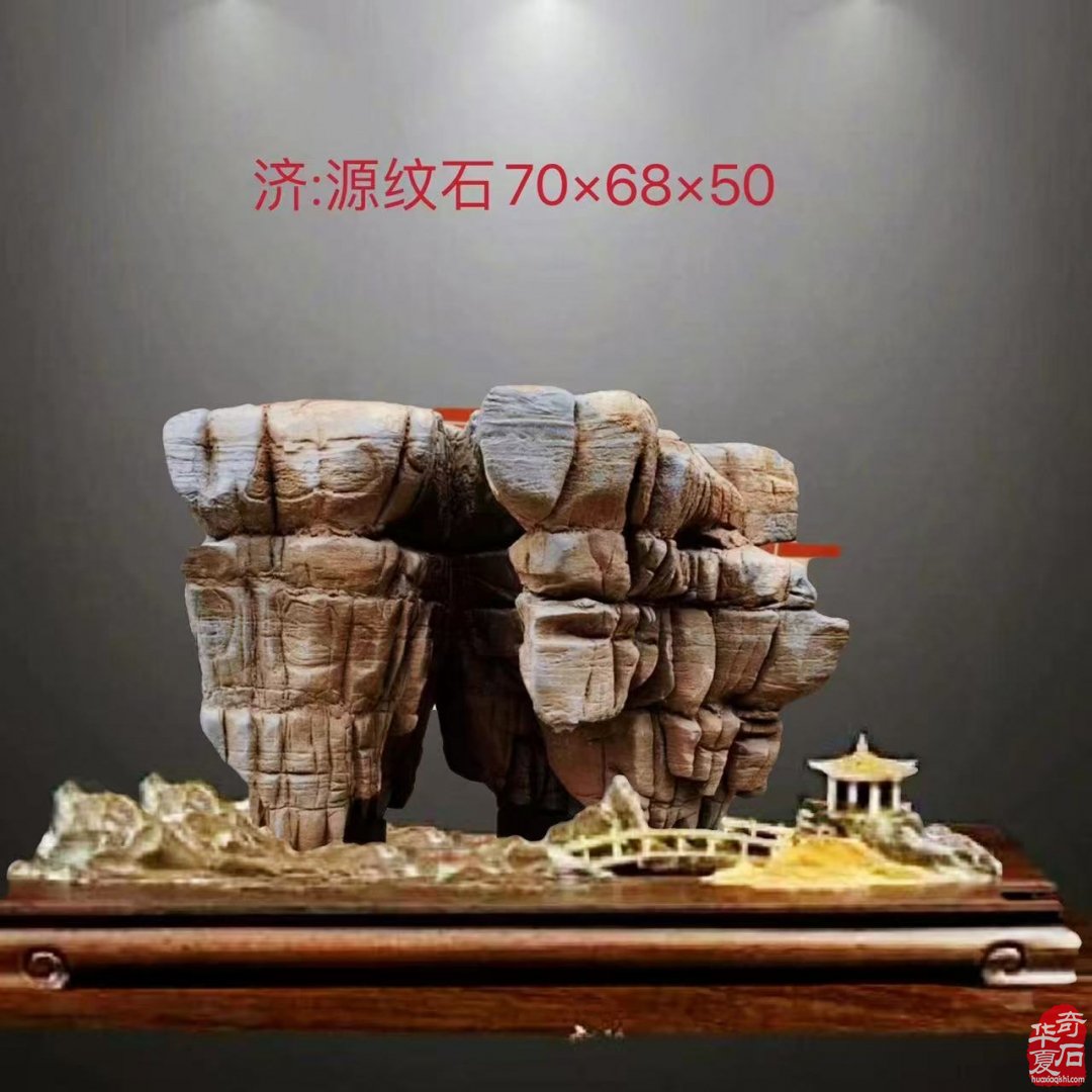洛阳石展六天倒计时 济源纹石将闪亮登场