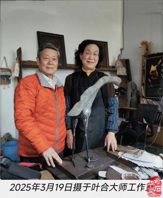 洛阳石展5天倒计时石友投稿 | 一石两非遗