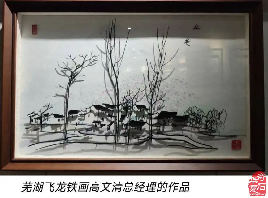 洛阳石展5天倒计时石友投稿 | 一石两非遗