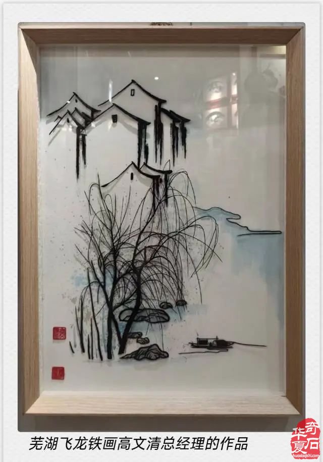 洛阳石展5天倒计时石友投稿 | 一石两非遗