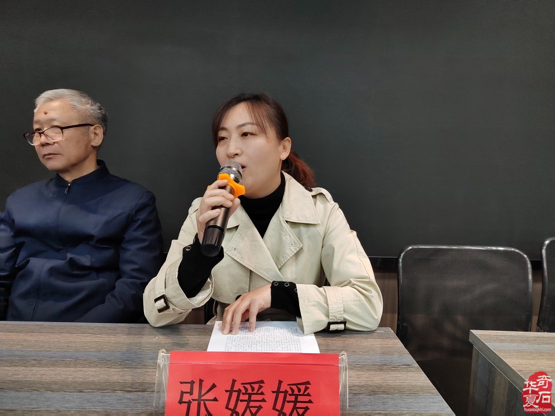 第62期观赏石鉴评暨14期价格评估培训班今天开班