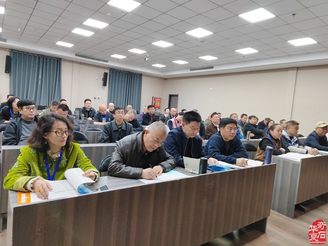 第62期观赏石鉴评暨14期价格评估培训班今天开班