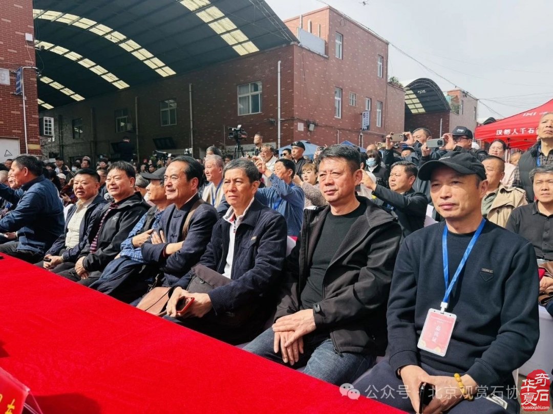 特级展品权威发布|中国洛阳第三十三届大乾门杯国际赏石文化艺术展暨交易会盛大开幕