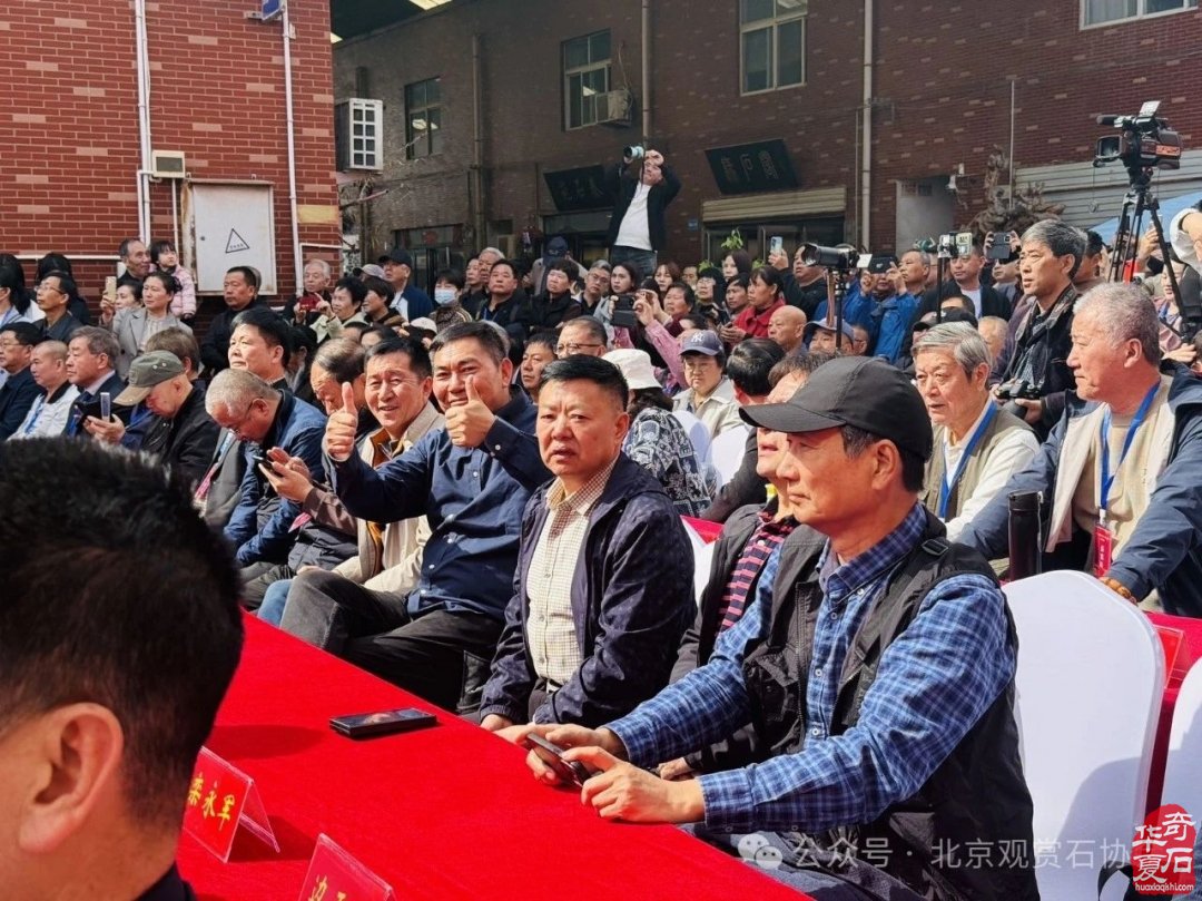 特级展品权威发布|中国洛阳第三十三届大乾门杯国际赏石文化艺术展暨交易会盛大开幕