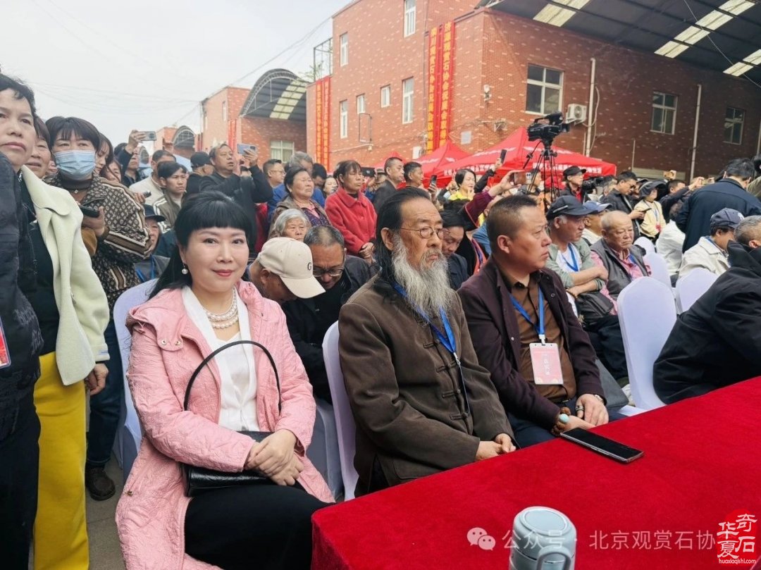 特级展品权威发布|中国洛阳第三十三届大乾门杯国际赏石文化艺术展暨交易会盛大开幕