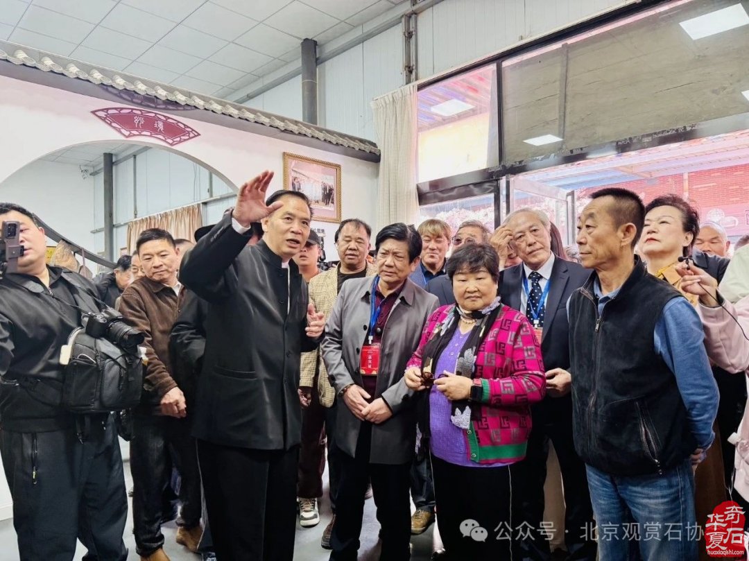 特级展品权威发布｜中国洛阳第三十三届大乾门杯国际赏石文化艺术展暨交易会盛大开幕