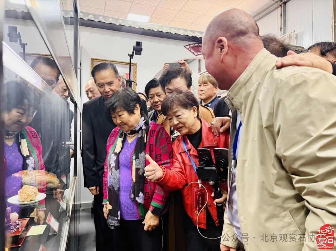 特级展品权威发布|中国洛阳第三十三届大乾门杯国际赏石文化艺术展暨交易会盛大开幕