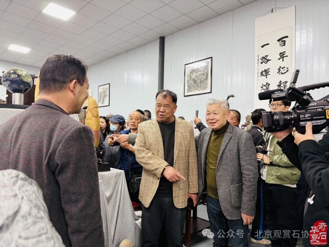 特级展品权威发布|中国洛阳第三十三届大乾门杯国际赏石文化艺术展暨交易会盛大开幕