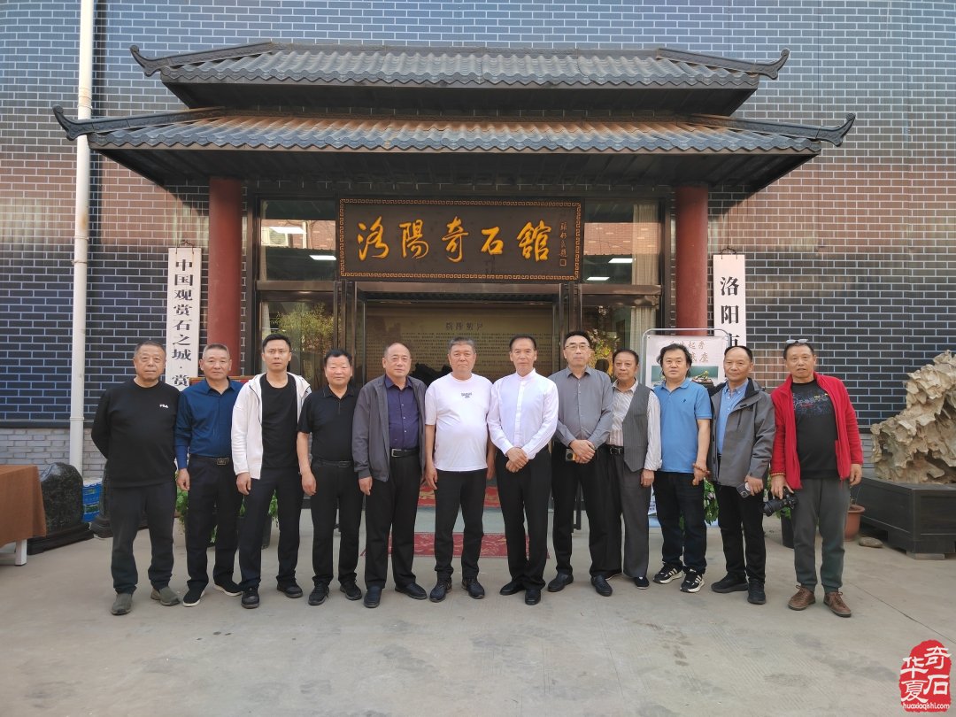 郑州鹤壁平顶山藏家来洛阳第三十三届石展“扫货”