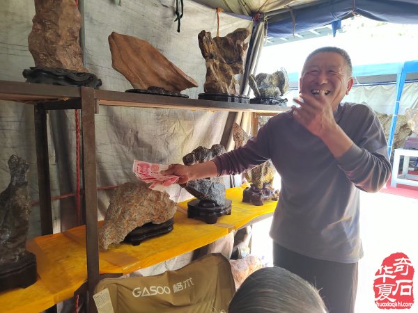 洛阳第三十三届“大乾门杯”国际赏石展落幕后的思考