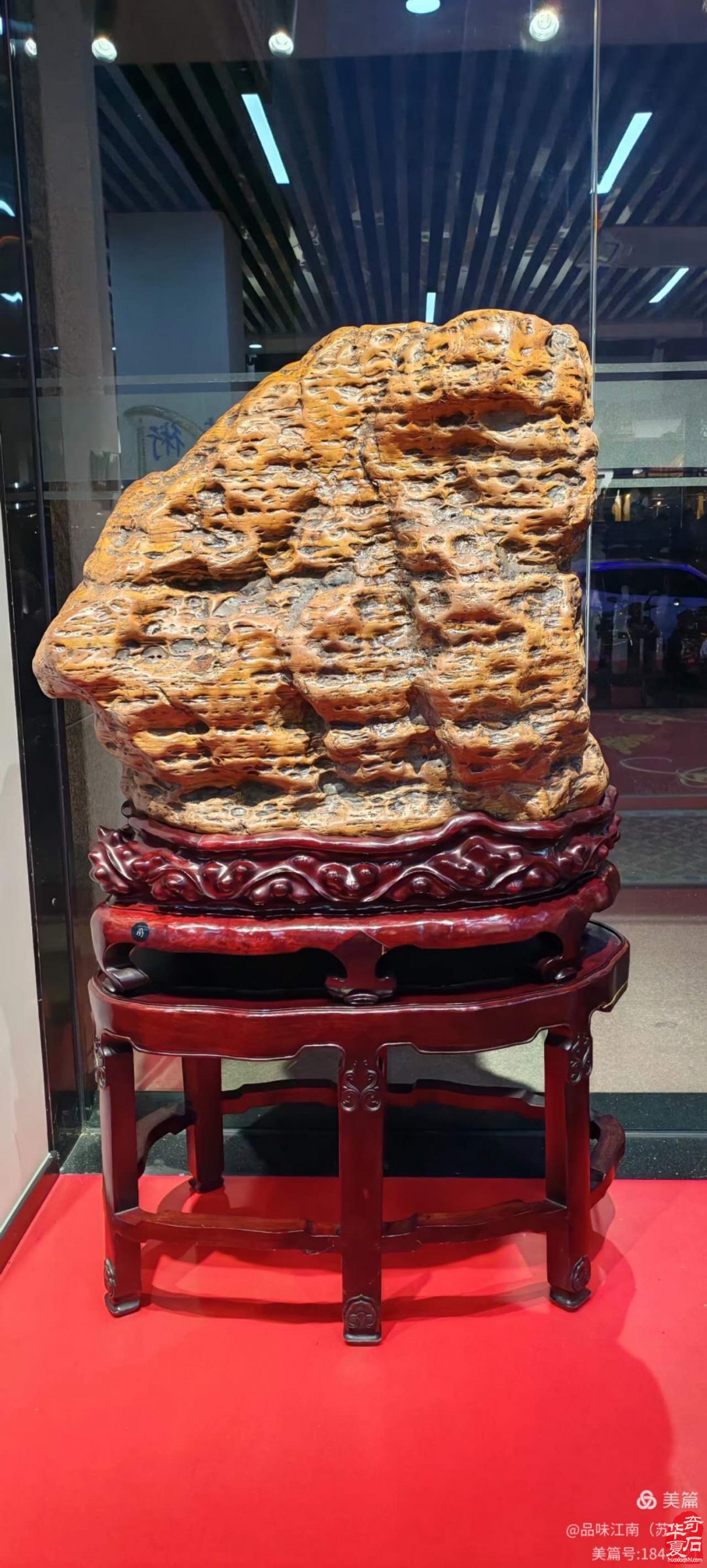 王克文老先生视角中的美石 图