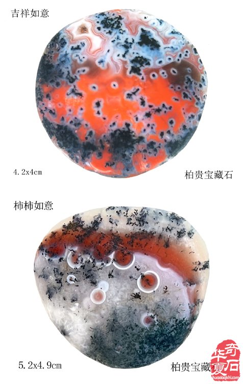 开创玩石新天地，收藏愉悦好心情 