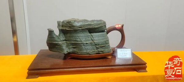 中国(平顶山)第三届国际观赏石文化艺术节.暨全国【蓝鹰杯】观赏石.宝玉石.收藏品精品隆重开幕!