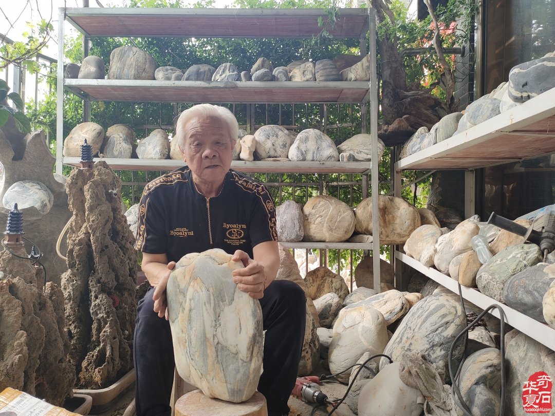 华山脚下的八旬奇趣人生 藏石舞刀里的热爱与传承