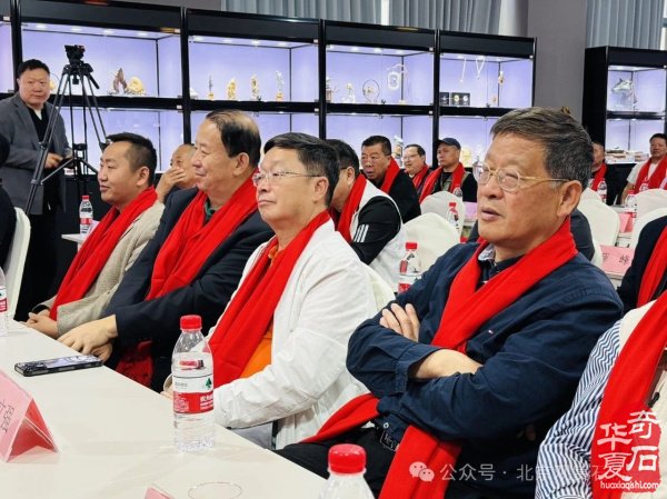 新时代新征程新作为闻石阁酒店揭牌